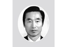   [한국수의인물사전 3] 고광두（高光斗） 수의사  