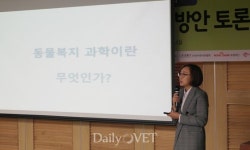   동물복지 농장，노동력·관리비 2배 들어가지만 안정된 수익 가능  