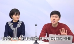   [위클리벳 136회] 무허가축사 적법화 유예기간 재연장에서 제외된 개농장  