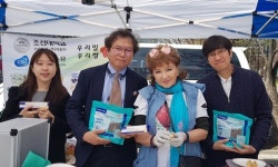   버박코리아, 지역사회 기부 이어간다..아름다운 손길 바자회 후원  