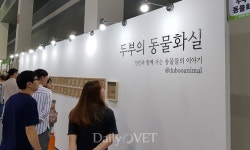   [포토뉴스] `지르는 자에게 복이 있나니` 제8회 궁디팡팡 캣페스타  