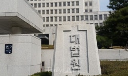   벨벳 심장사상충예방약 약국공급거절 정당‥대법원서 확정  