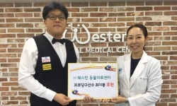   프로당구선수 된 최치봉 수의사, 웨스턴동물의료센터 후원 선수로  
