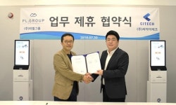  `동물병원 키오스크 설치로 효율성 높인다` PL그룹·씨아이테크 MOU 체결  
