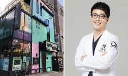   `반려견 재활치료만 하루 10건` 청담우리동물병원을 가다  