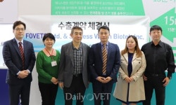   포베츠，대만 석세스 비전 바이오텍 사와 `애니스캔` 수출계약 체결  
