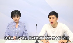   [위클리벳 170회] 동물병원이 동물권의 사각지대？  