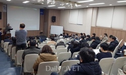   강원대학교 수의과대학 부속동물병원，2018 증례발표회 성공개최  
