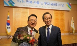   `김제공장 건립` 로얄캐닌코리아，투자 우수 전북도지사 표창 수상  