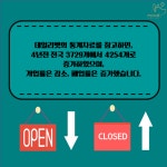   [카드뉴스] 동물병원 몇 개나 있을까？：프시케  
