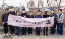   버동수，올해 첫 동물의료 봉사활동 천안·일산에서 진행  