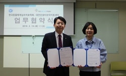   예비 노년층을 동물매개심리상담사로 양성한다  