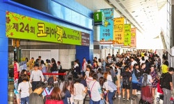   수원 찾는 2019 코리아펫쇼, 5월 3일부터 5일까지 수원컨벤션센터  
