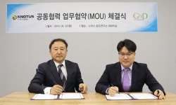   노터스·지앤피바이오사이언스, 동물용의약품 개발 협력  