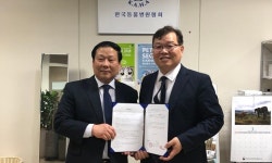   KAHA·헤마스 MOU체결…동물병원용 씨놀 `헤마벳365` 유통 협력  