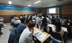   검역본부, 동물용 백신업체 대상 현장 맞춤형 컨설팅 실시  