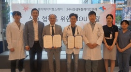   대전 24시성심동물메디컬센터, JPI헬스케어와 MOU  