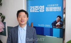   [인터뷰] 고향 홍천에서 다시 꾸는 통일돼지의 꿈：김준영 수의사  