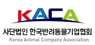 한국반려동물기업협회，중소벤처기업부 사단법인 인가