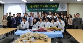 건국대 동물병원, 청진·CPR부터 외과 수술까지 모형으로 배운다