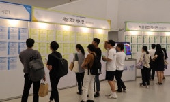 [포토뉴스] 2019 농림축산식품 일자리 박람회, 수의사 찾는 기업들