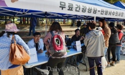 `동물사랑 도시로` 2019 안양 반려동물 사랑나눔 축제 개최