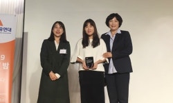 버려진 동물을 위한 수의사회，동물자유연대 감사패 수상