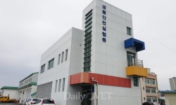 경남동물위생시험소，생물안전3등급실험실 재인증 획득