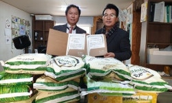 버박코리아，이금주 초대전 통해 훈훈한 사랑 실천하다