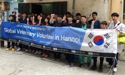 [포토뉴스] 전북대 수의대 VVIP 베트남 동물의료 봉사활동