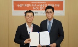 우리엔·메디컬아이피，동물의료분야 최초 AI 영상솔루션 개발한다