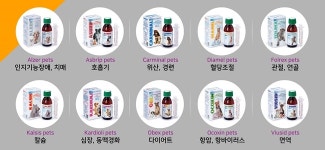 카탈리시스코리아, 동물병원 전용 반려동물 치료 보조제 11종 출시