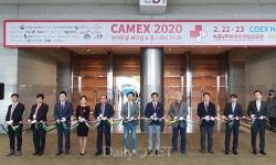 반려동물 메디컬·헬스케어 전시회 CAMEX 2020 현장 모습은？