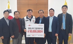 카길애그리퓨리나，코로나19 극복 위해 총 8천만원 기부