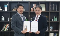 유리벳코리아 반려동물 소변진단키트 `유리벳10` 미국 시장 진출