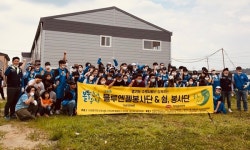 경수·블루엔젤봉사단·국경없는 수의사회 합동 봉사