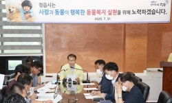 위탁보호소 관리 부실 논란에 정읍시 `직영 동물보호센터 신속 추진`