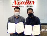 네오딘바이오벳·아인플로우，동물산업 발전 위해 MOU 체결