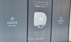 [전문진료 동물병원 인터뷰] 4년 만에 다시 찾은 정형신경외과 특화 `오아시스 동물병원`