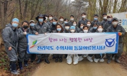 완주 유기동물 보호소 찾은 전북수의사회 동물의료봉사단