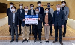 SKY동물의료센터，경북대 수의대 부속동물병원에 초음파 장비 기증