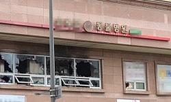 ˝남양주 화재 피해 동물병원，이렇게 도와주세요˝
