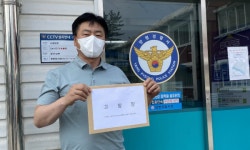 수의사회, 불법 사무장 동물병원 고발‥실소유주 처벌로 이어질까