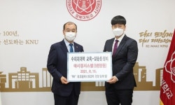 대구 본동물메디컬센터，경북대동물병원에 내시경 장비 기증