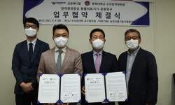 충북대 수의방역대학원, 성원메디칼과 동물의료기기 공동연구