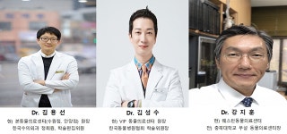 서울시·경기도수의사회 공동 온라인 연수교육, 9월 4~10일 개최