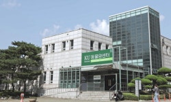 건국대 수의대 동물암센터 구축‥26일 문 연다