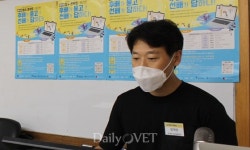 전문동물병원? 전망 밝지만, 철저한 고민과 노력·겸손함 필요