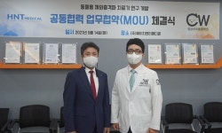 동물용체외충격파 치료기 CoCowave 에이치엔티메디칼, 청담우리와 MOU