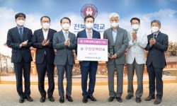 로얄동물메디컬그룹 전북대 동문, 모교에 9,500만원 기부